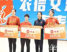 内蒙古农信女篮出征2023—2024赛季中国女子篮球联赛