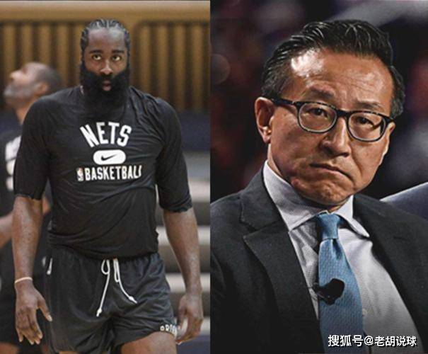 NBA震撼交易！哈登加盟篮网，西蒙斯重返76人，蔡崇信再造3巨头