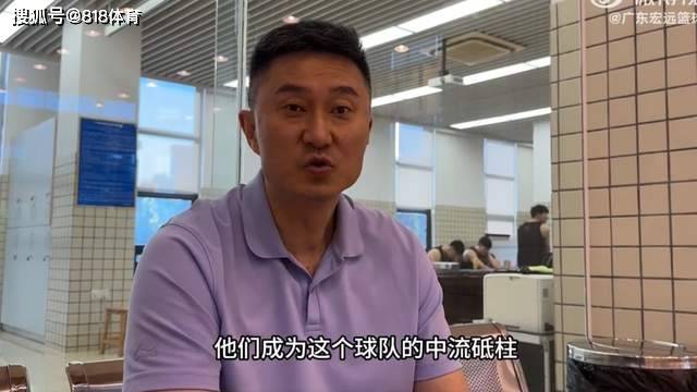 杜锋谈骂队员:当年都说宏远挨骂F4 小胡徐杰小杜都成长为中流砥柱,徐杰