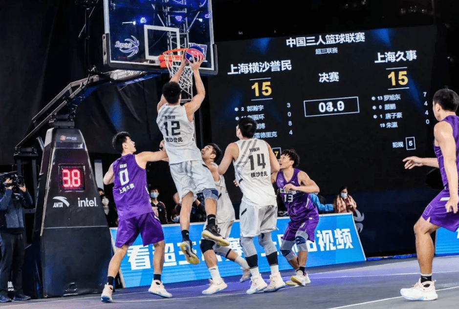 FIBA3人篮球大师赛崇明站结束，中国选手拼尽全力争夺奥运积分