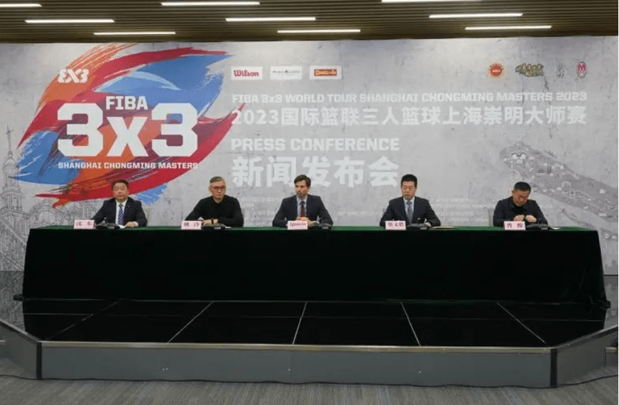 FIBA3人篮球大师赛崇明站结束，中国选手拼尽全力争夺奥运积分