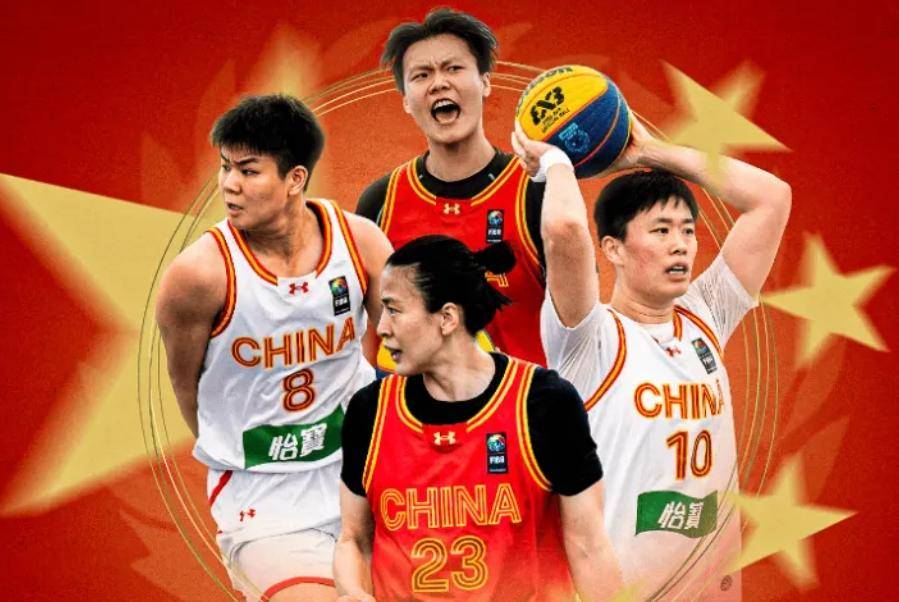 FIBA官宣！中国三人男女篮获直通巴黎奥运会资格，张宁积分第一！