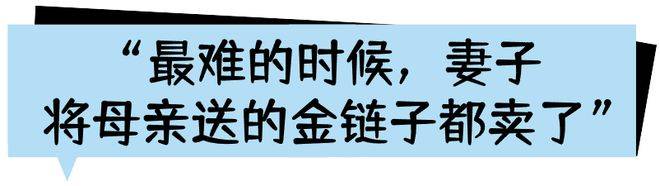 丽江这名从业24年的导游做了啥，能被姚明爸爸称赞？