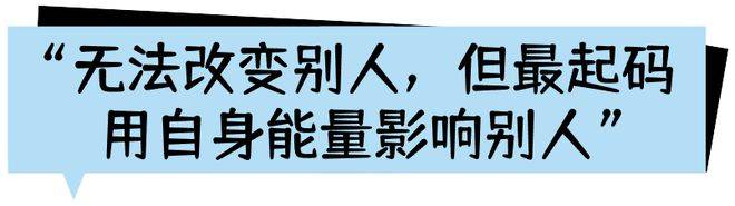 丽江这名从业24年的导游做了啥，能被姚明爸爸称赞？