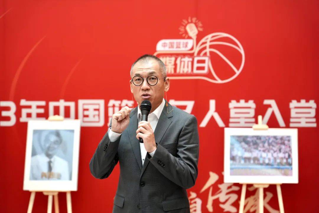 2023年中国篮球名人堂入堂名单揭晓 姚明宣读