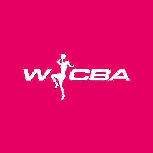 赛事品牌大焕新！WCBA联赛助中国女篮“闪耀全场”