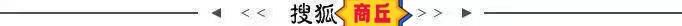 商丘市教体局成功举办2023年商丘市青少年篮球锦标赛暨商丘市中学生篮球比赛