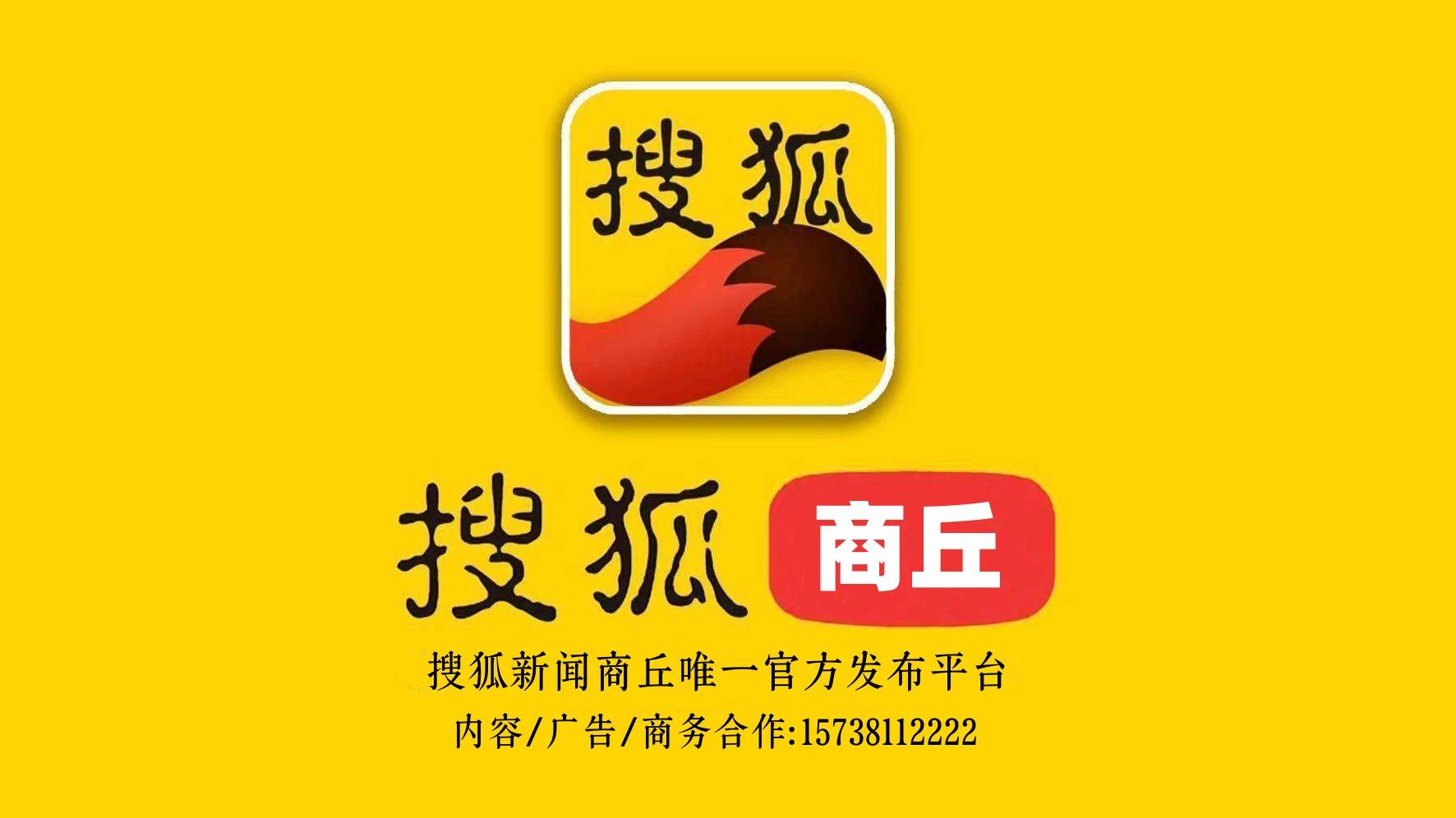 商丘市教体局成功举办2023年商丘市青少年篮球锦标赛暨商丘市中学生篮球比赛