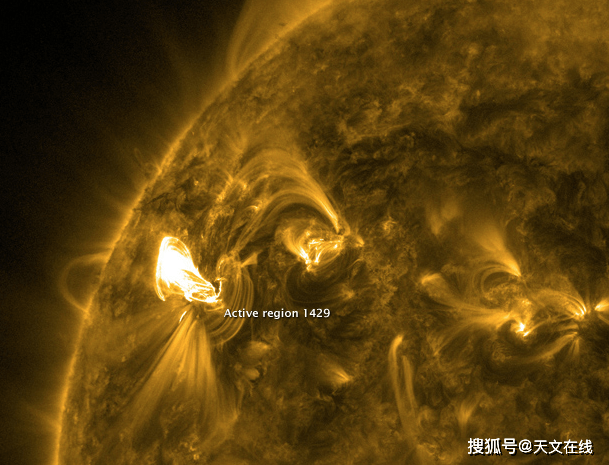 太阳表面有“蛇”爬过，然后太阳发生了大规模喷发