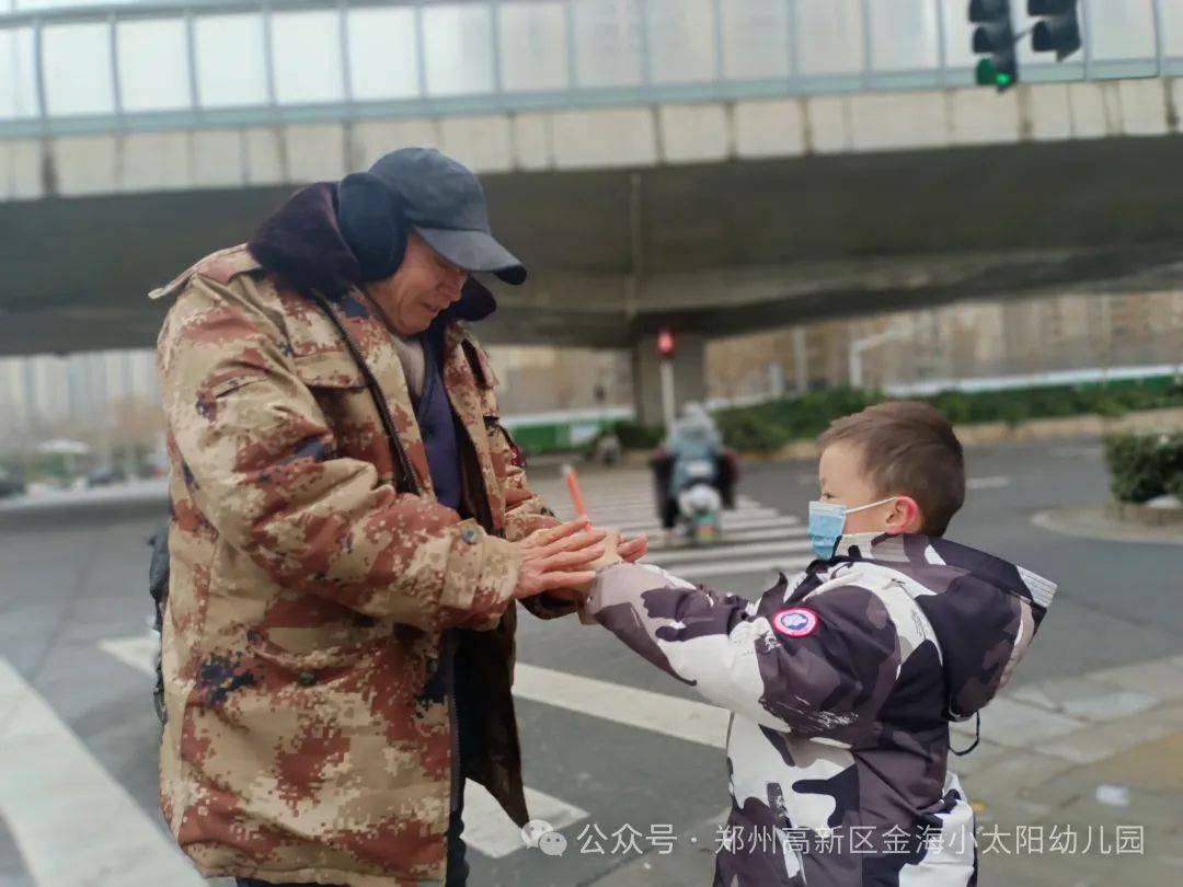 【寒冬情暖 温馨腊八】金海小太阳幼儿园腊八节活动