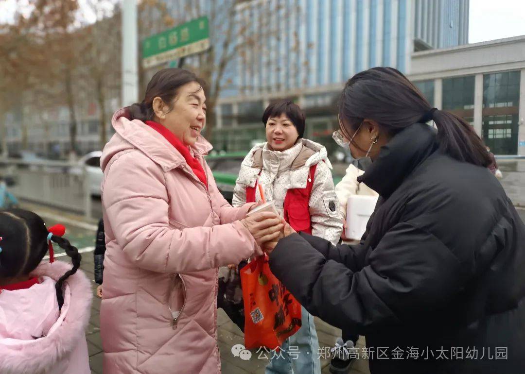 【寒冬情暖 温馨腊八】金海小太阳幼儿园腊八节活动