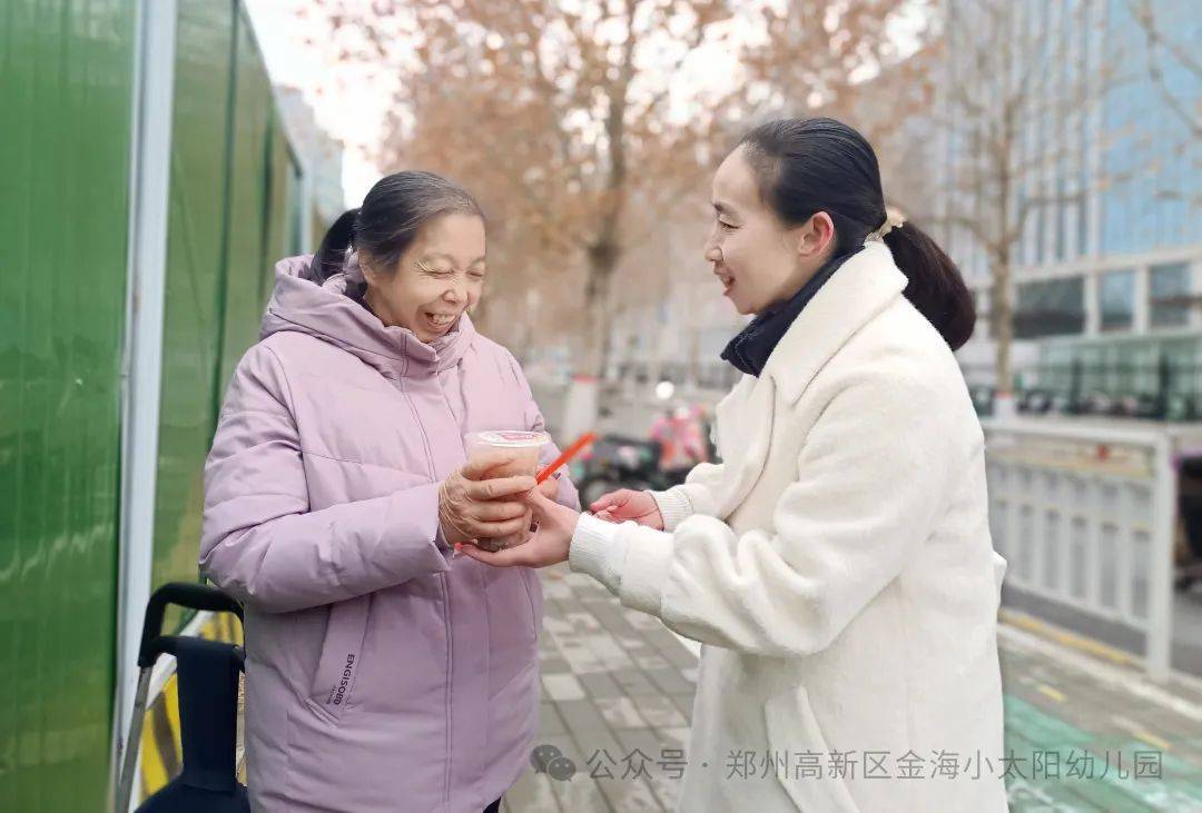 【寒冬情暖 温馨腊八】金海小太阳幼儿园腊八节活动