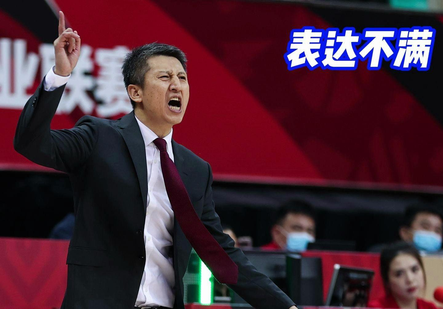 CBA最新消息：广东提出申诉，郭士强提出辞职，山西迎来冠军教练