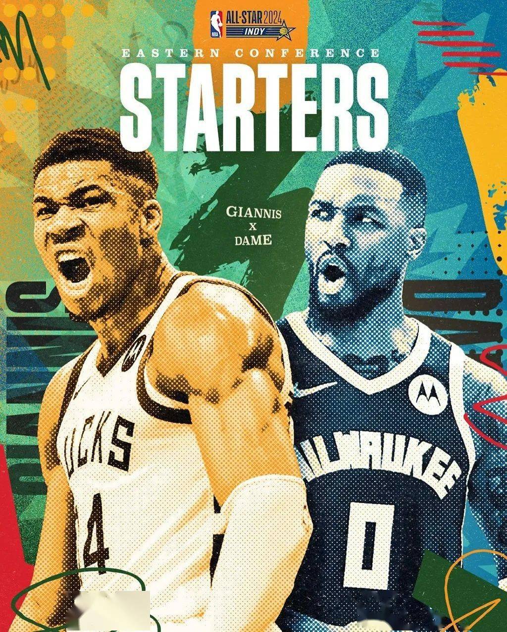 NBA 上脚合集！「全明星首发」结果太意外！网友吵翻了！