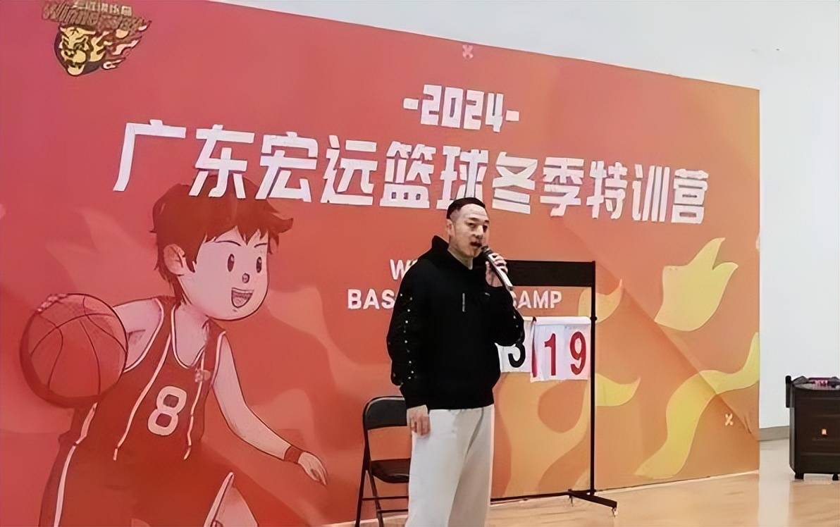 CBA知名后卫驰援广东！曾单场轰157分，岳父是徐杰、李月汝恩师