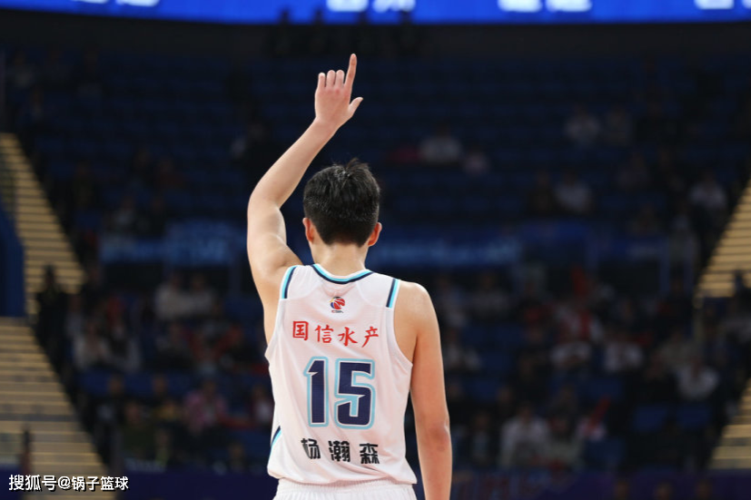 梦幻脚步+隔扣余嘉豪！青岛4战3负杨瀚森仍该夸 NBA球探面前最佳一战