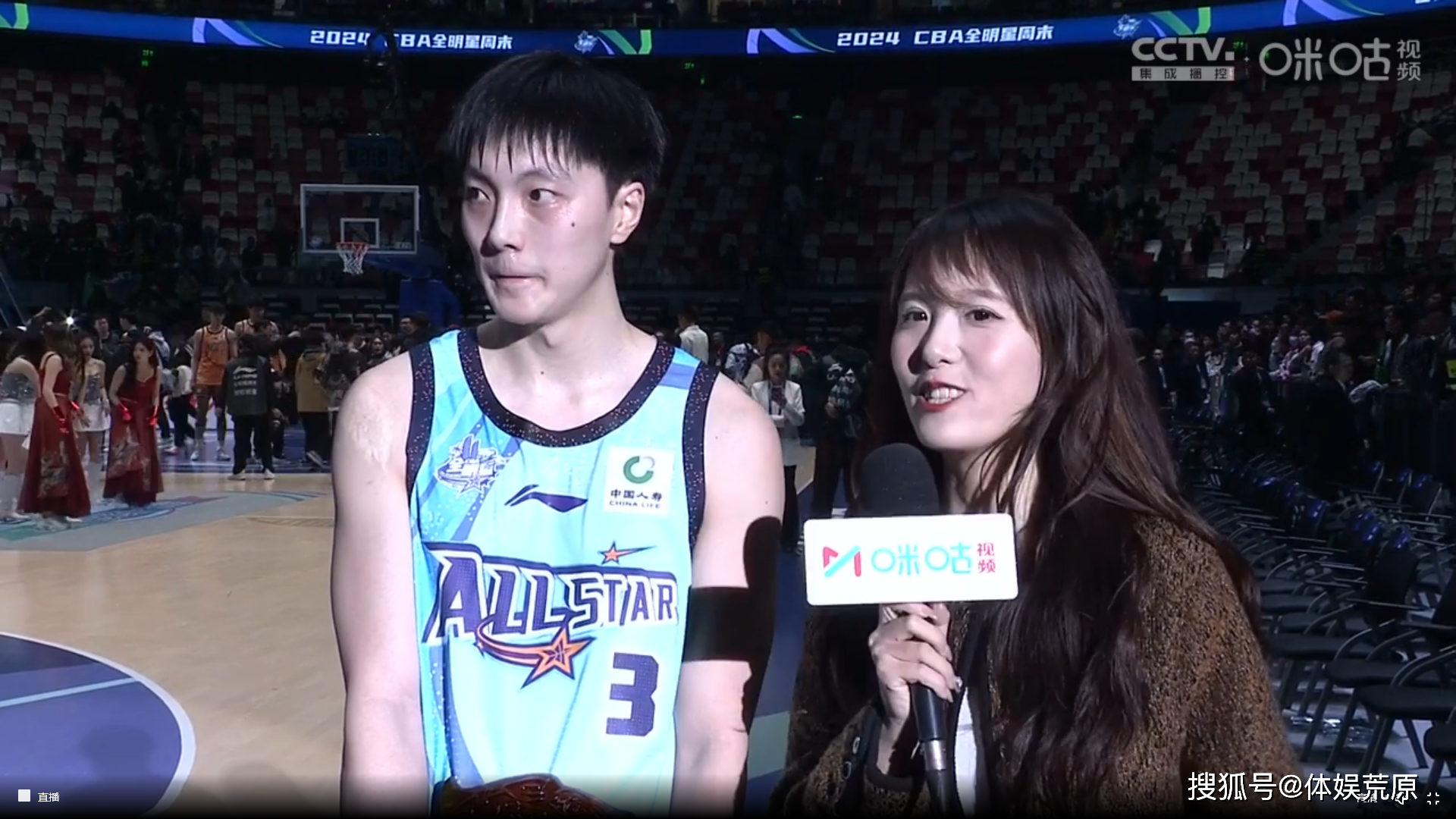 CBA全明星：胡明轩31分获MVP，胡金秋20+19，阿不都助攻王