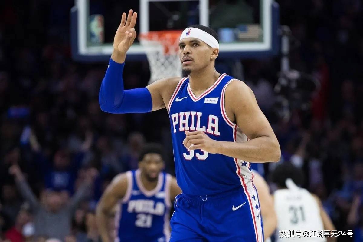 没进全明星，身价却超2亿！盘点NBA5大高薪低能球员，帕森斯仅第5