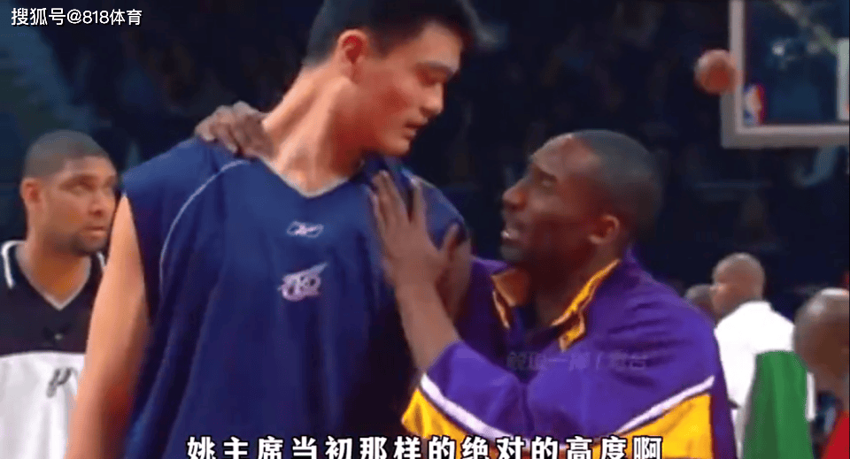 杨毅:杨瀚森去NBA最早越好 他是NBA边缘球员年纪越大越没人要