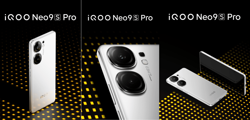 蓝厂又一款天玑9300+机型官宣 iQOO Neo9S Pro定档520还有NBA礼盒