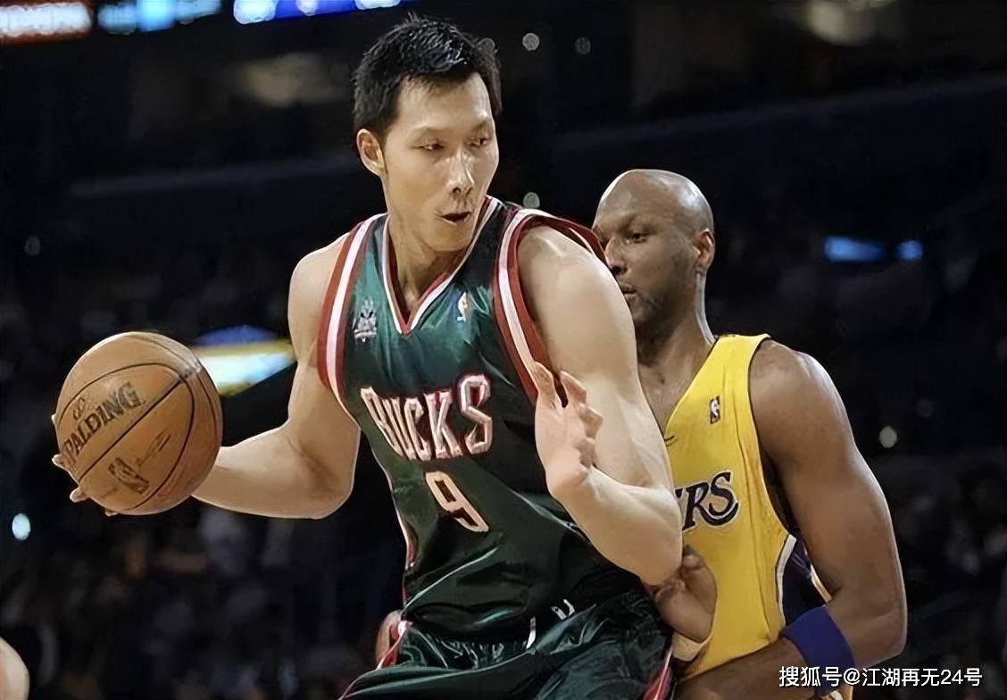 效力过NBA的6位中国球员薪水是多少？周琦133万，姚明易建联呢？