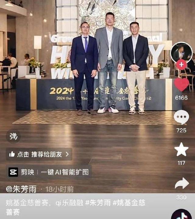 倒计时七天！CBA重磅官宣周琦转会即将落地，两队领跑，广东落入下风