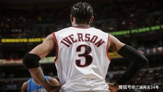 不止是巨人的运动！盘点NBA矮个子球星，小托马斯上榜 第1无悬念