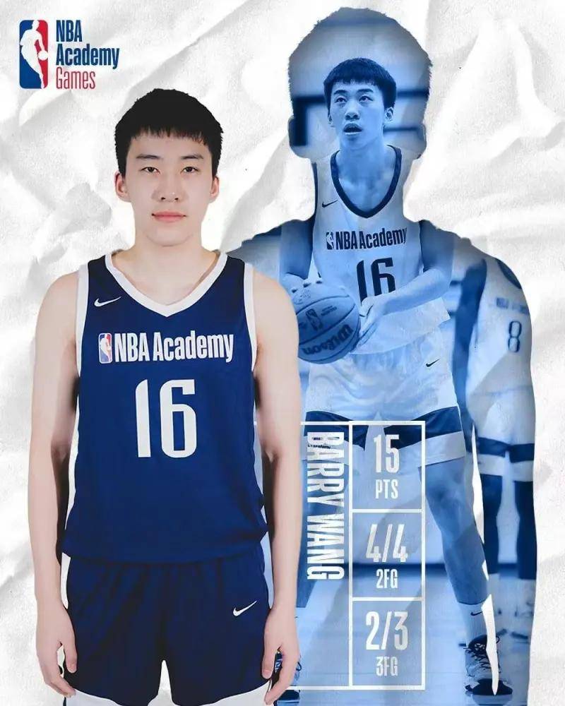 男篮新星解析：持球锋线！技术全面的王俊杰未来能登陆NBA吗？