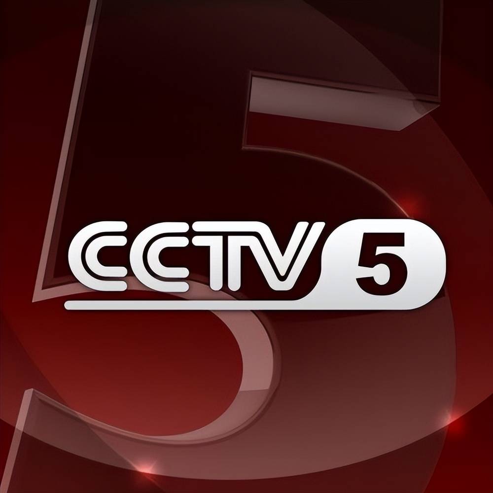 今日！CCTV5直播中国男篮+中国羽毛球公开赛，CBA球员+国羽出战