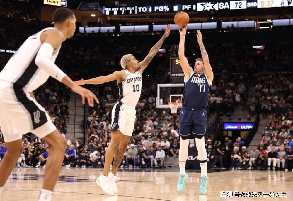 NBA常规赛第一轮，独行侠126-119马刺，东契奇33+14+10救主