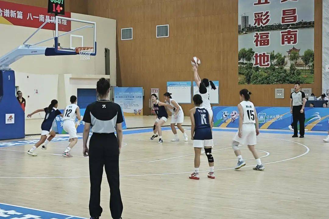 全国学青会U16女子篮球比赛结束，济南夺得冠军