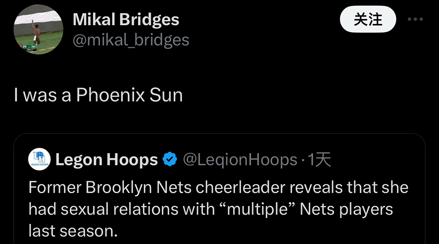 果然，NBA球员和拉拉队有一腿！