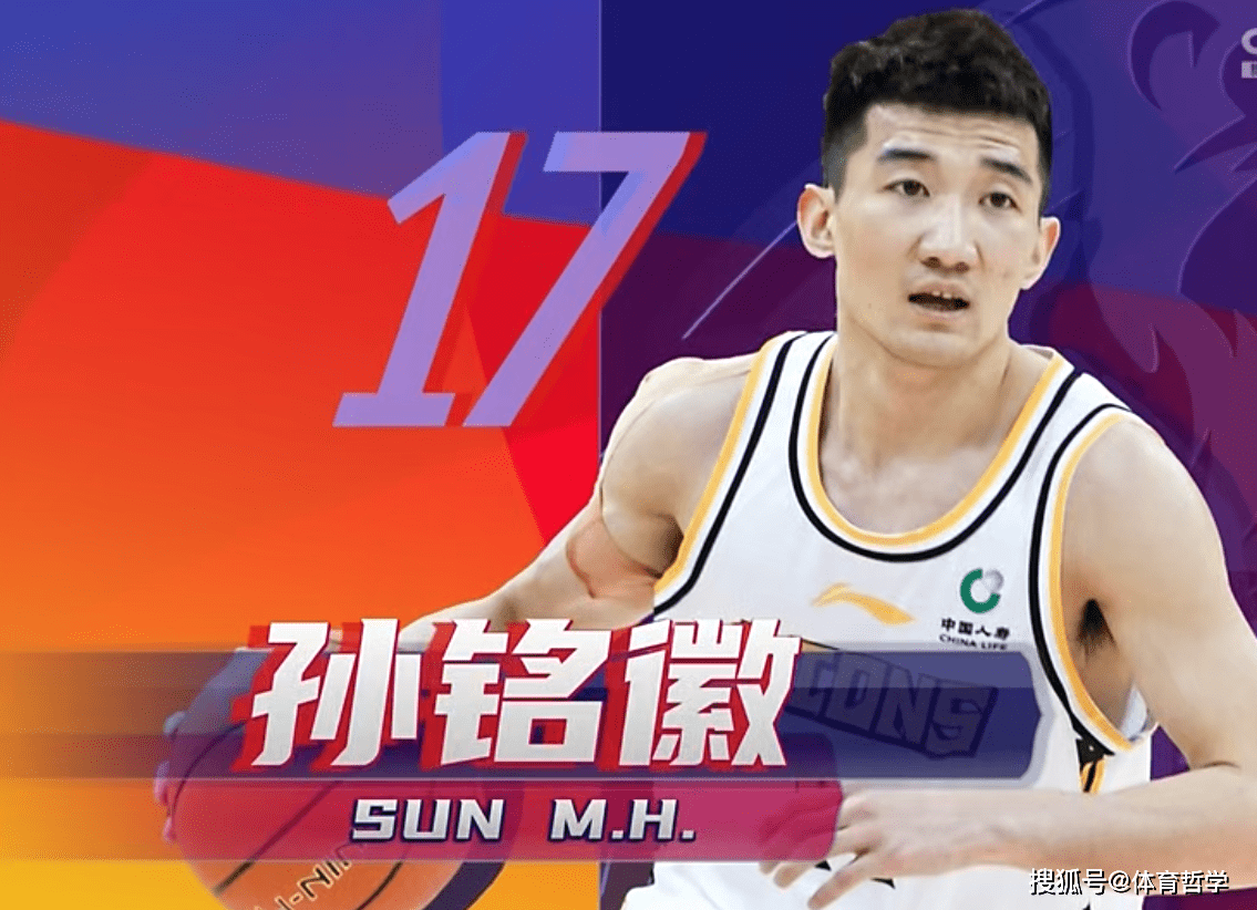 CBA又1国产顶级后卫！场均20分10助，能力不输CBA超级外援