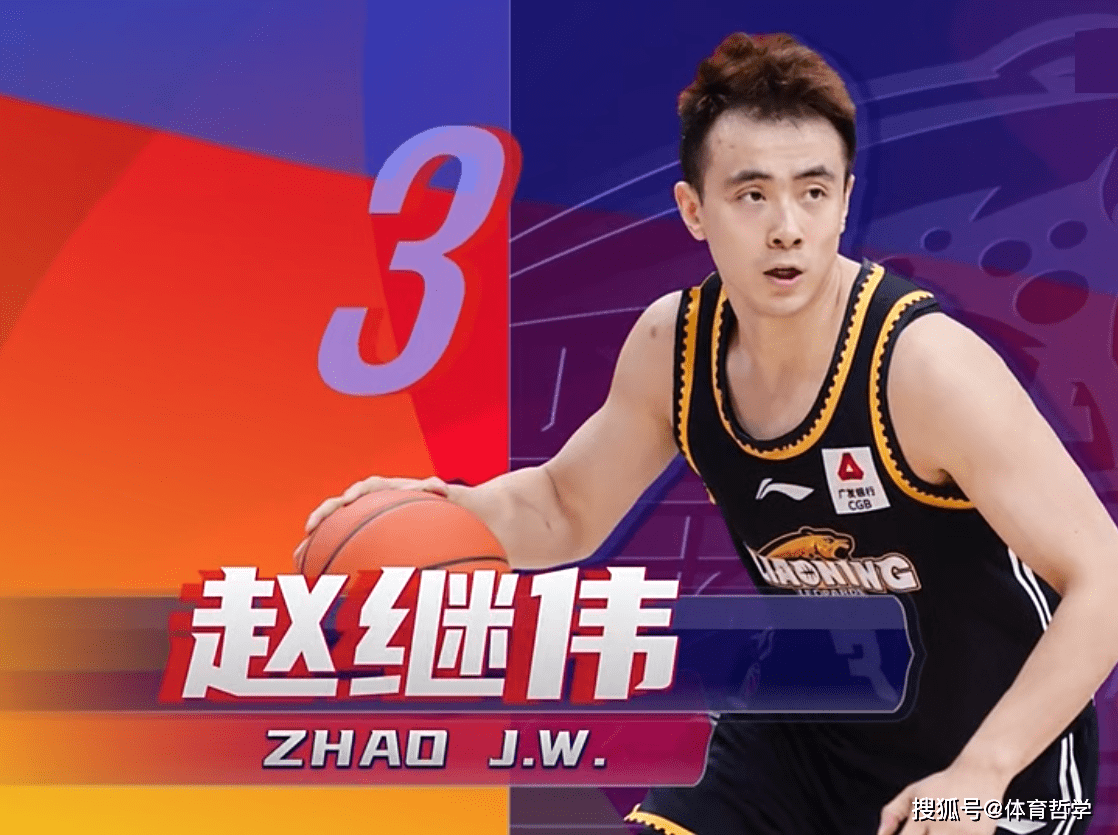 CBA又1国产顶级后卫！场均20分10助，能力不输CBA超级外援