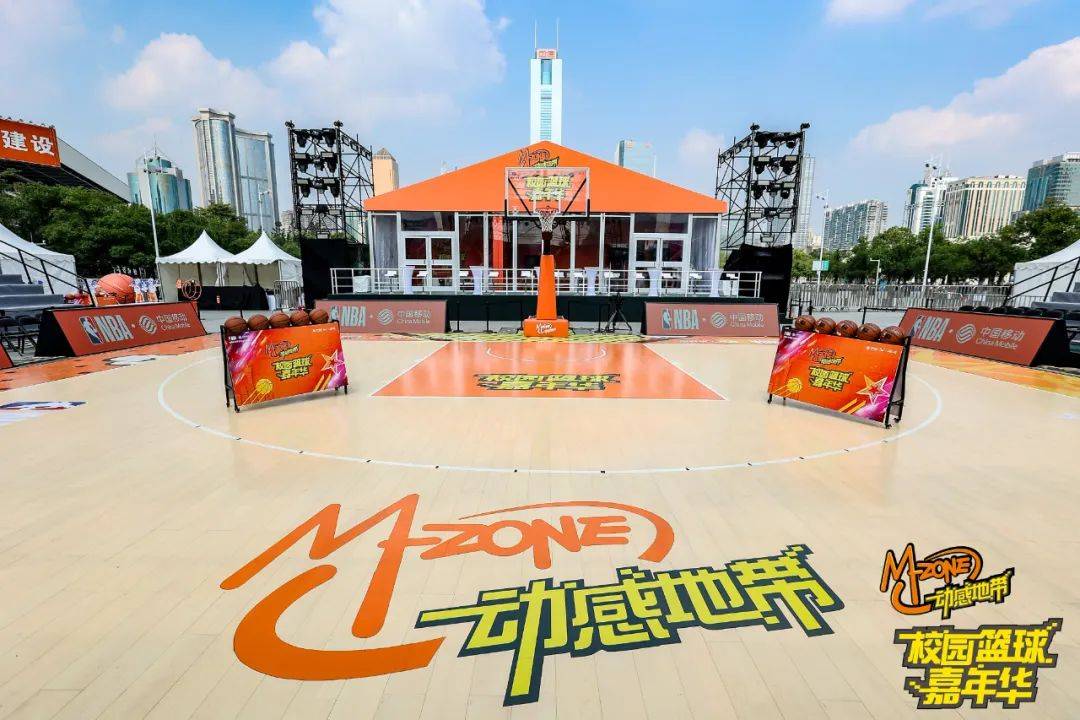 易建联颁奖！中国移动联手NBA，践行「助力校园篮球」理念