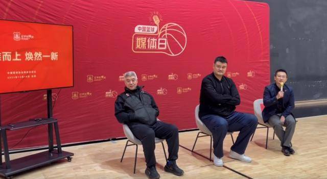 篮协为何不再公布裁判报告？答：对标FIBA而非NBA