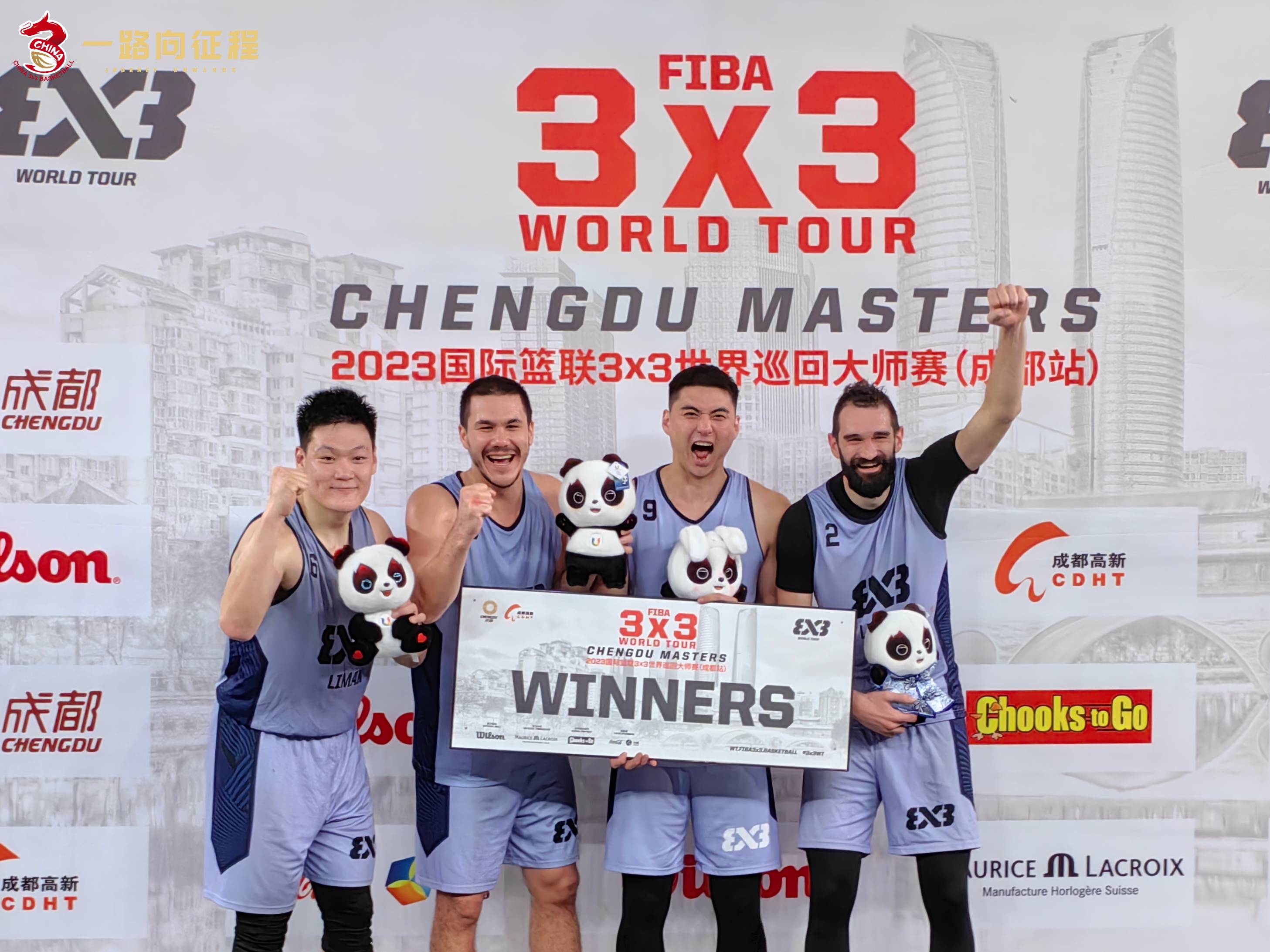 利曼绝杀对手夺冠 张宁获FIBA3x3大师赛成都站MVP