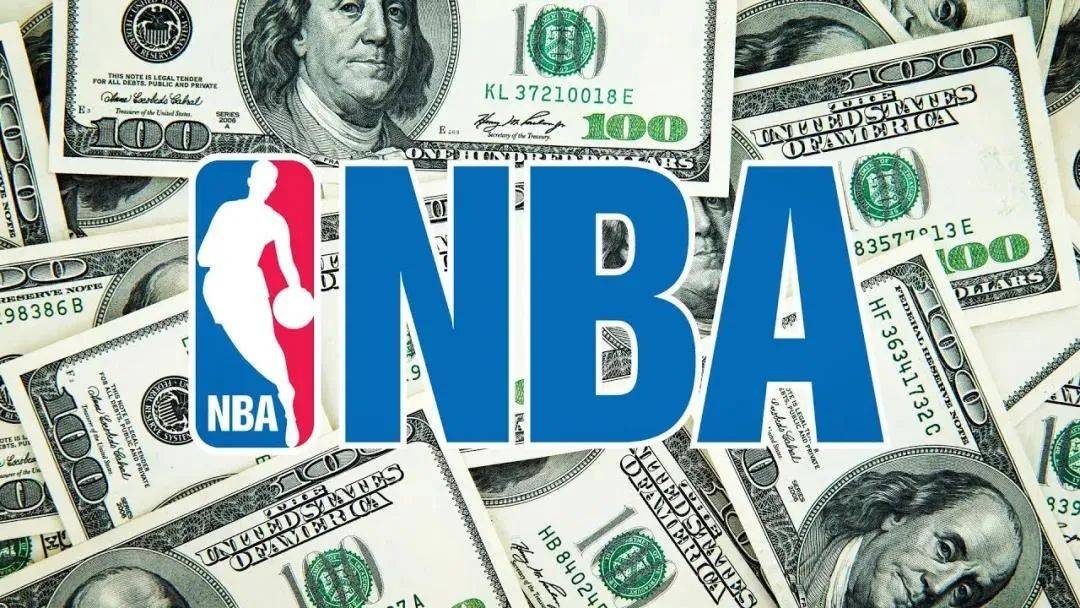 NBA正式批准！超过40亿美元！历史最大交易