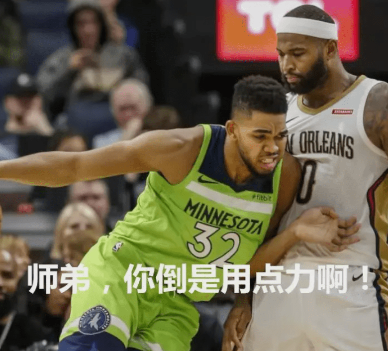 8个首轮！终于硬了，NBA头号软蛋