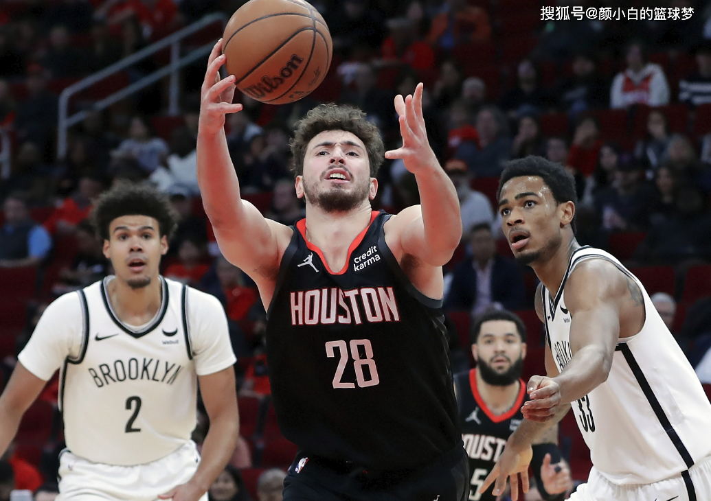 NBA常规赛：申京30+8火箭送篮网5连败 范弗利特21+10托马斯7中0