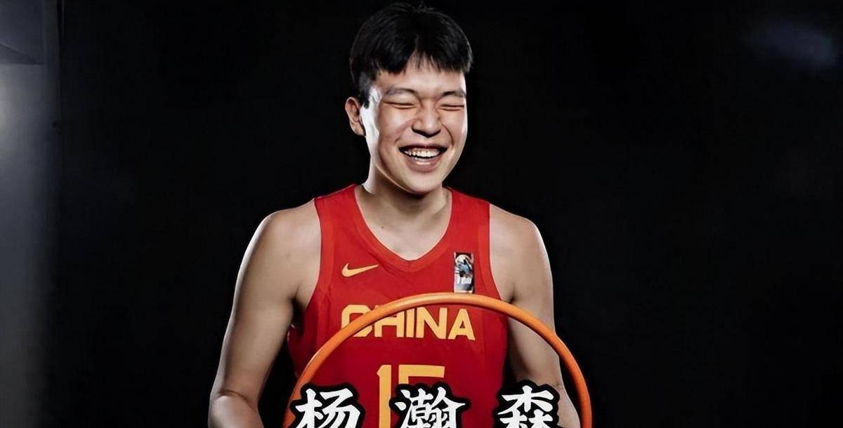 姚明谈杨瀚森NBA前景：CBA需要球星，年轻球员更需做自己