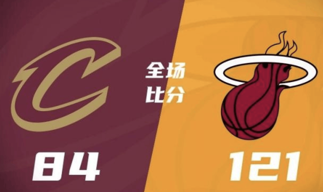 明天26日NBA骑士VS黄蜂：骑士今天输热火37分，明天大胜出气？