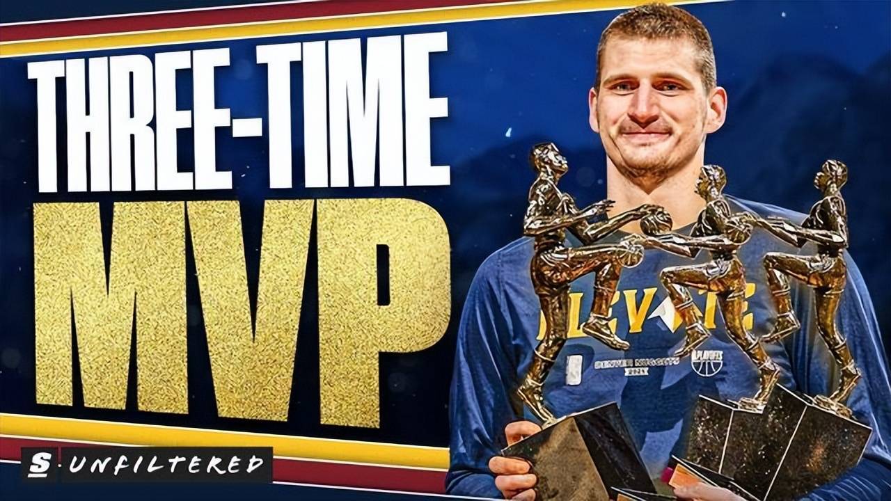 毫无悬念！NBA正式官宣：约基奇当选2023—2024赛季常规赛MVP！