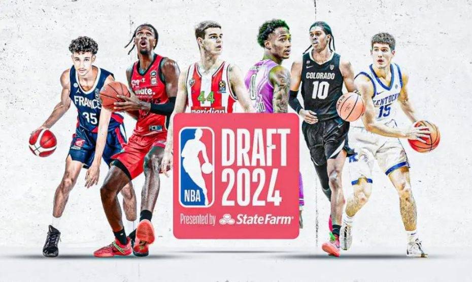 2024NBA选秀大会抽签，老鹰队以3%的概率爆冷获得状元签，太神奇