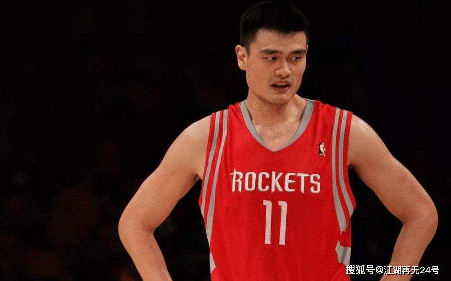 8年NBA生涯，姚明共领走多少薪资？球迷：怪不得火箭会退役球衣