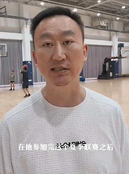 NBA登门要人，恭喜杨瀚森！青岛队放人细节披露 尼克杨：有理由成状元