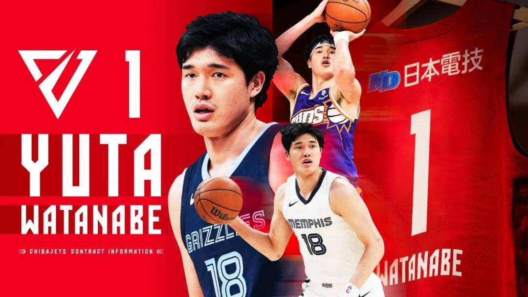 2年8亿！正式签约！退出NBA，照样签下大合同