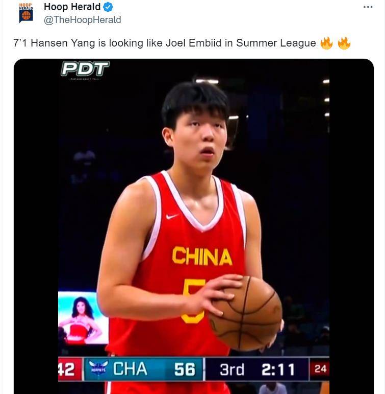 400万人观看！杨瀚森打服美媒锁定NBA，周琦让人失望，不配再当老大