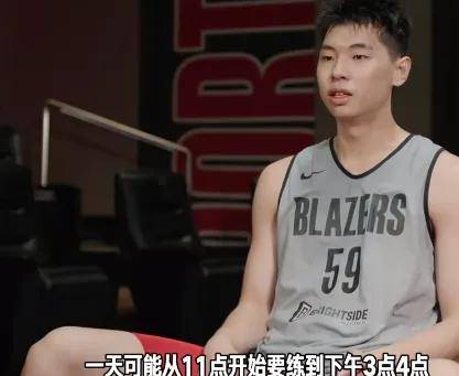 崔永熙突发小腿拉伤！NBA，悬了！这可是中国男篮的领军人……