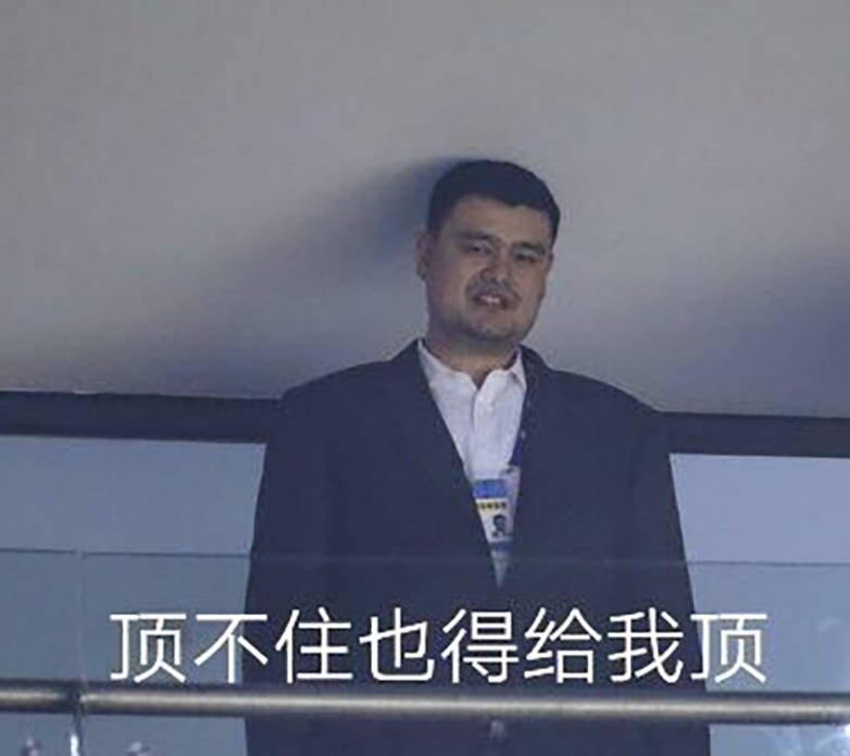 崔永熙突发小腿拉伤！NBA，悬了！这可是中国男篮的领军人……